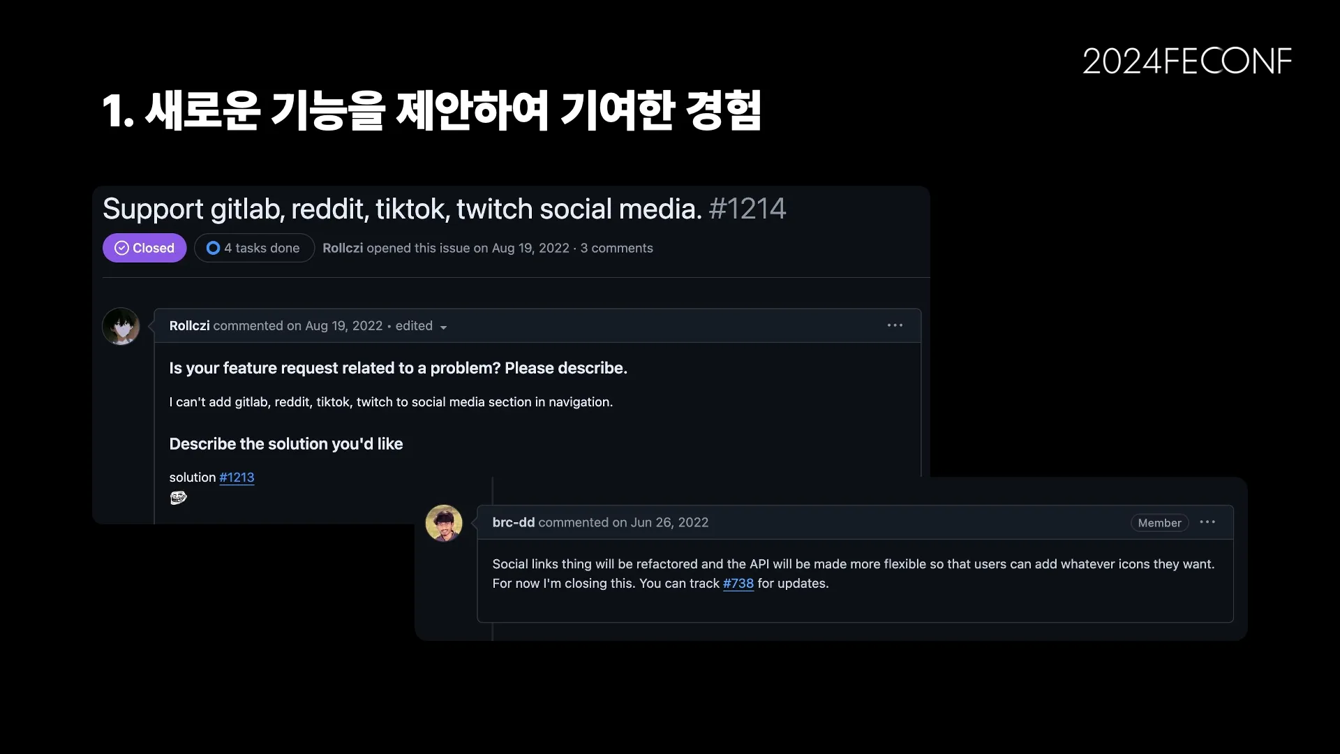 오픈 소스 기여, 어렵지 않아요! (FEConf 2024 Lightning Talk) | Gwansik Kim